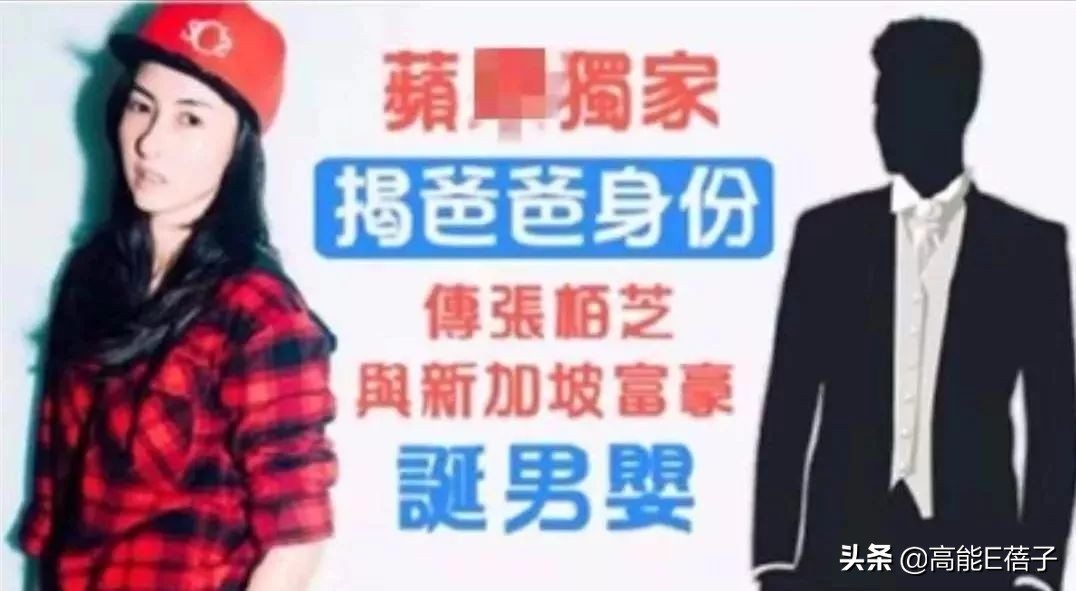 終於不遮擋了！張柏芝曝光「小兒子正臉照」神似兩位哥哥　長相可愛「不似混血」生父至今還是個謎
