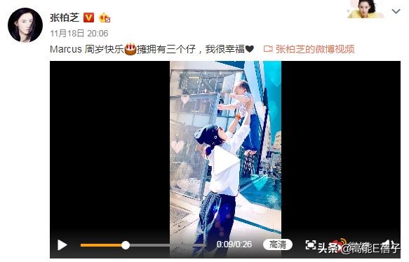 終於不遮擋了！張柏芝曝光「小兒子正臉照」神似兩位哥哥　長相可愛「不似混血」生父至今還是個謎