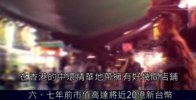 謝霆鋒被曝「40億身家全分給兩兒子」！自住豪宅略顯簡陋　與張柏芝一樣「今年副業虧損嚴重」