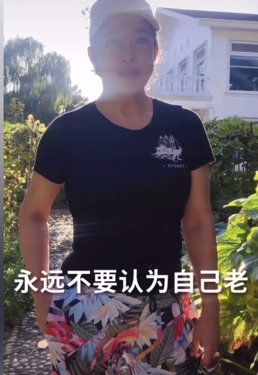 被酸老了有皺紋！66歲林青霞罕曝心聲：「美女稱號，把我壓得喘不過氣」　如今坦然接受：我可以老了