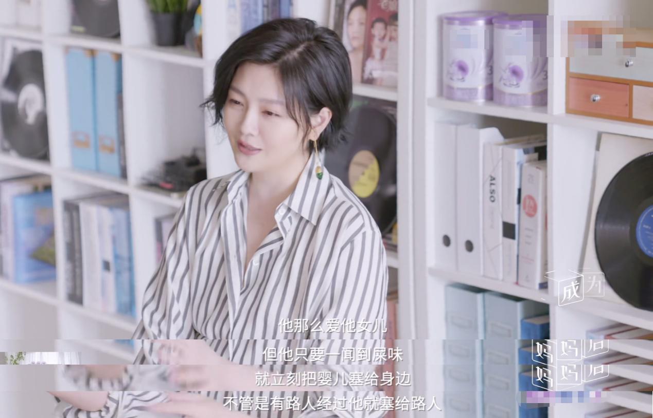 當媽不易！大S談替兒換尿布「被尿一臉」也敢嘗　老公汪小菲卻受不了臭臭味「寧願把女兒塞給路人」