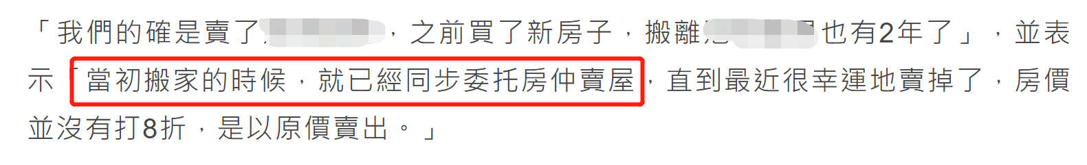當媽不易！大S談替兒換尿布「被尿一臉」也敢嘗　老公汪小菲卻受不了臭臭味「寧願把女兒塞給路人」