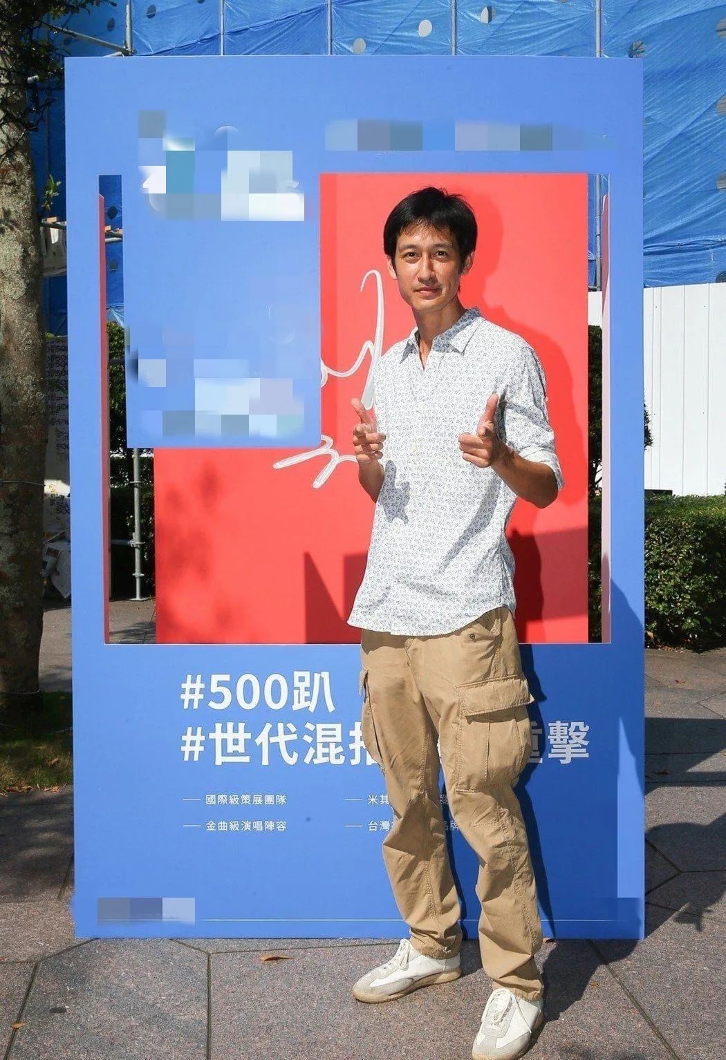 暴瘦僅67斤！台劇男神「近況」曝光　欠債百萬兩年沒戲拍「僅靠借錢度日」未繼承父親遺產