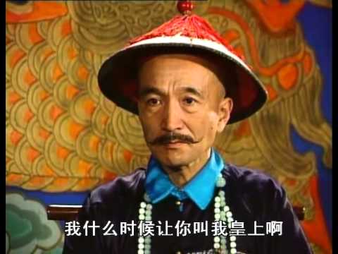 當年《宰相劉羅鍋》爆紅！國寶演員私下正派「大義滅親揪公司不法」　遭封殺多年「74歲近況曝光」：從不後悔