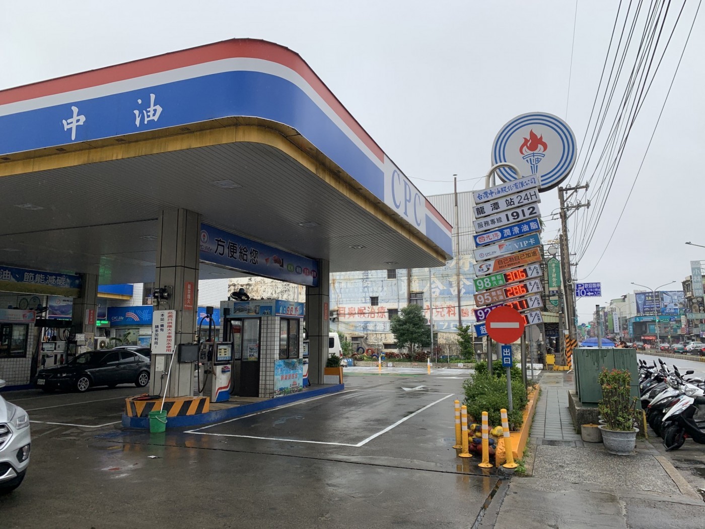 台灣挖到石油了！中油證實「花14年探勘」終於成功　每天生產萬桶「第一桶油運回本島」時間出爐了