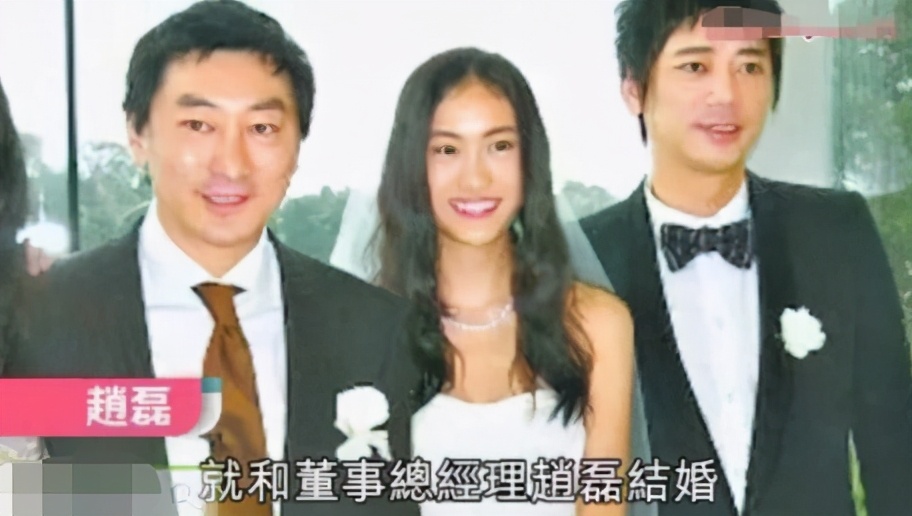 曾在秀場「一脫成名」！22歲閃婚華誼總裁又離婚撕破臉　26歲愛上「情場浪子」未婚生女隱退