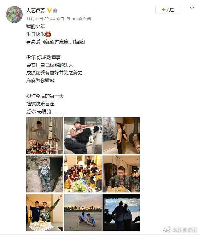 《爸哪》萌娃都長大了！天天暴風抽高「帥成了長腿男神」    　考拉顏值驚艷如「鍾麗緹翻版」小美人魚♥