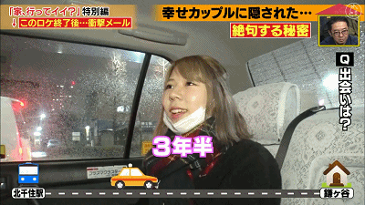 比電視劇更狗血！13歲患恐慌症「多次想尋短見」　與男友相戀「被治癒」3年後卻甩了對方：理由很離譜