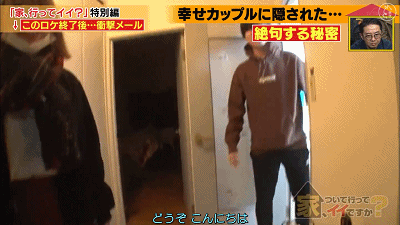 比電視劇更狗血！13歲患恐慌症「多次想尋短見」　與男友相戀「被治癒」3年後卻甩了對方：理由很離譜