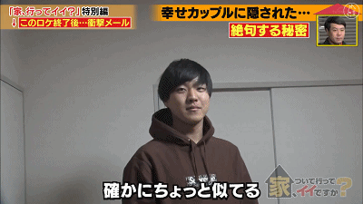 比電視劇更狗血！13歲患恐慌症「多次想尋短見」　與男友相戀「被治癒」3年後卻甩了對方：理由很離譜