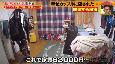 比電視劇更狗血！13歲患恐慌症「多次想尋短見」　與男友相戀「被治癒」3年後卻甩了對方：理由很離譜