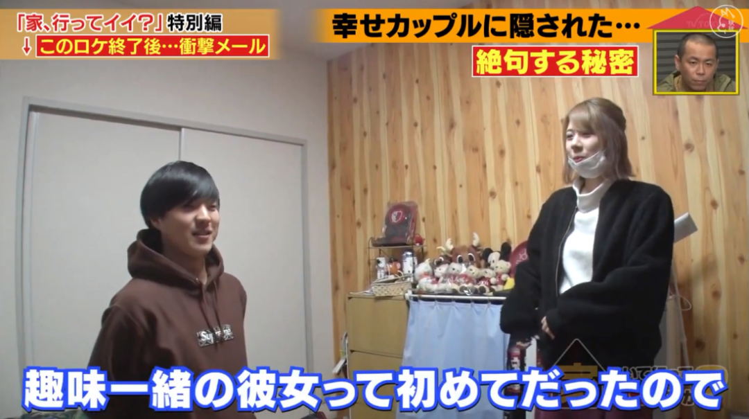 比電視劇更狗血！13歲患恐慌症「多次想尋短見」　與男友相戀「被治癒」3年後卻甩了對方：理由很離譜