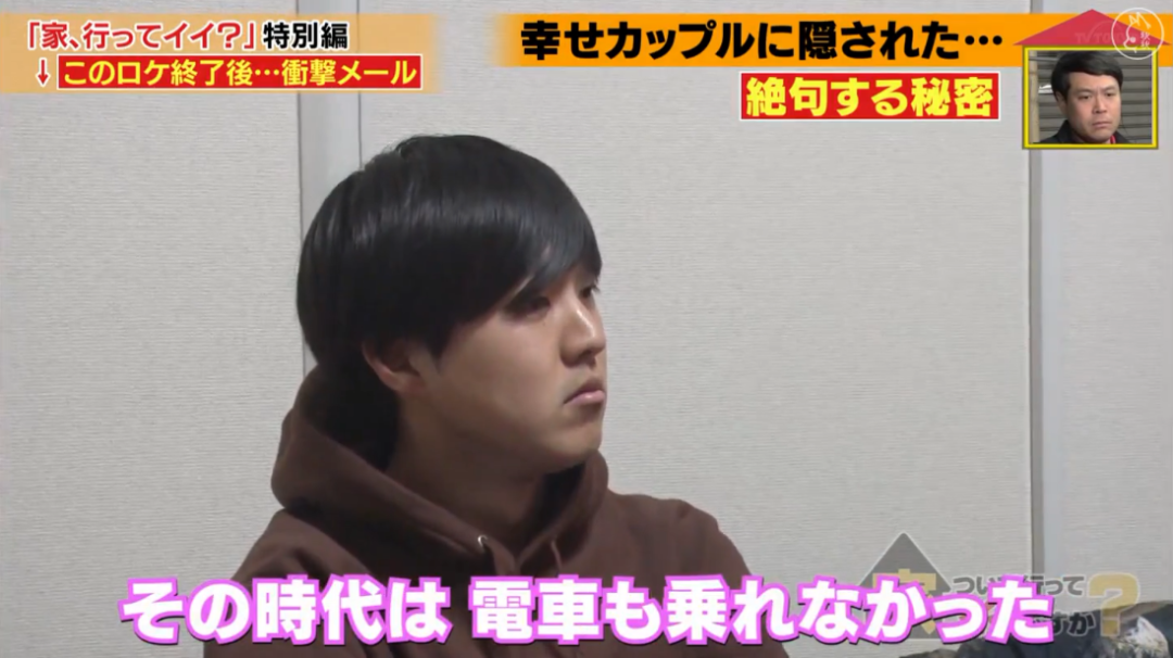 比電視劇更狗血！13歲患恐慌症「多次想尋短見」　與男友相戀「被治癒」3年後卻甩了對方：理由很離譜