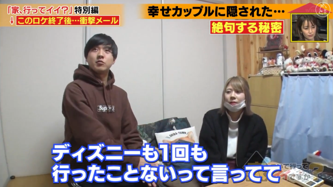 比電視劇更狗血！13歲患恐慌症「多次想尋短見」　與男友相戀「被治癒」3年後卻甩了對方：理由很離譜