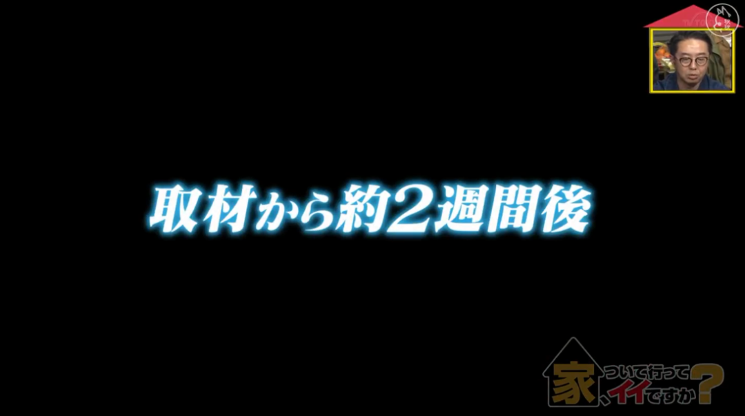 比電視劇更狗血！13歲患恐慌症「多次想尋短見」　與男友相戀「被治癒」3年後卻甩了對方：理由很離譜