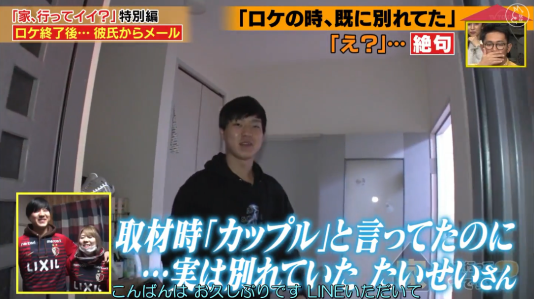 比電視劇更狗血！13歲患恐慌症「多次想尋短見」　與男友相戀「被治癒」3年後卻甩了對方：理由很離譜