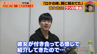 比電視劇更狗血！13歲患恐慌症「多次想尋短見」　與男友相戀「被治癒」3年後卻甩了對方：理由很離譜