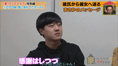 比電視劇更狗血！13歲患恐慌症「多次想尋短見」　與男友相戀「被治癒」3年後卻甩了對方：理由很離譜