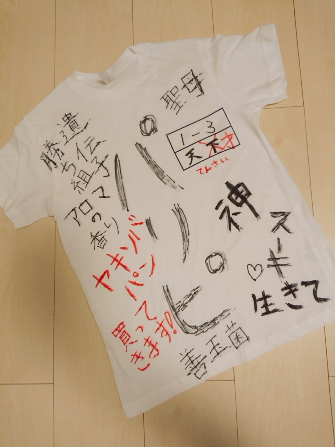 腦洞超大！日本可愛萌妹憑「低成本小發明」吸粉無數　 10個「創意搞怪」作品更逗樂網友：想象力豐富