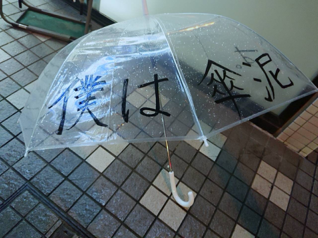 腦洞超大！日本可愛萌妹憑「低成本小發明」吸粉無數　 10個「創意搞怪」作品更逗樂網友：想象力豐富