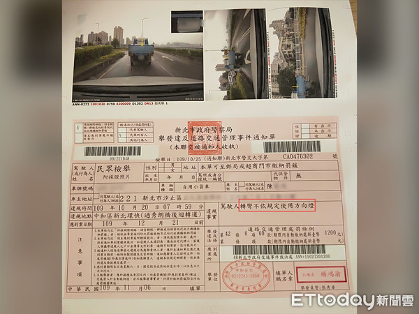 按照標誌轉彎！回家卻「收到1200罰單」傻眼：哪裡不對？　警察苦笑「我也覺得不合理」但還是要抓