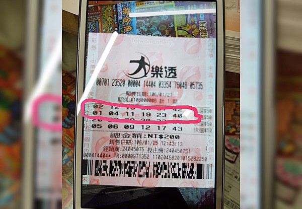 無法接受！大樂透6號碼全中「只領到40萬」3年來耿耿於懷　人生反而沒好轉崩喊：有沒有良心啊
