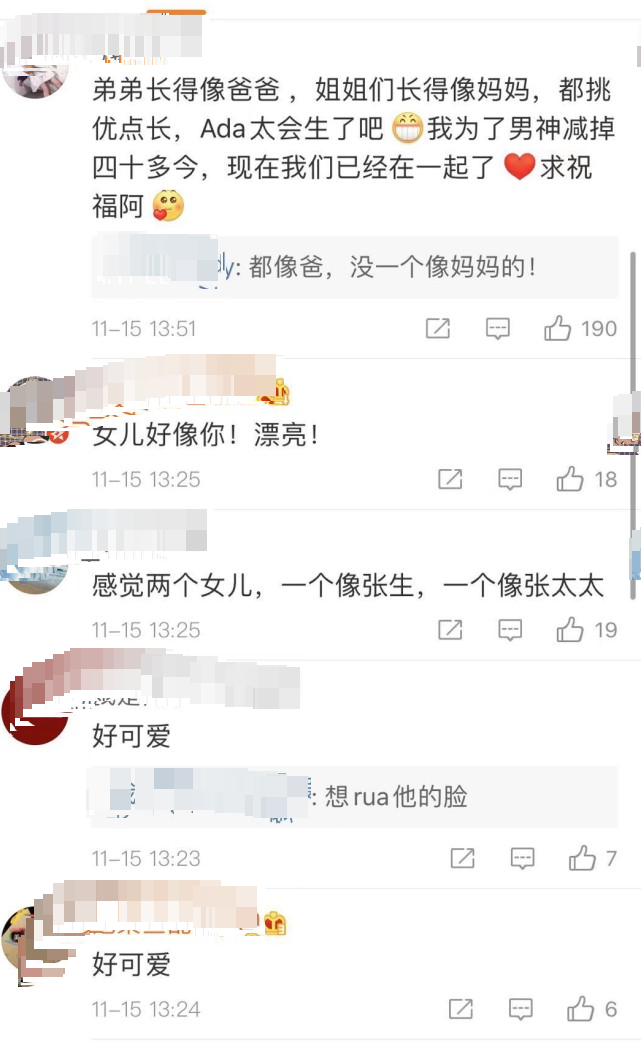 蔡少芬為1歲兒子慶生！罕公開3孩子「正面合影」幸福溫馨　兩女兒「顏值搶鏡」：一個像媽一個像爸