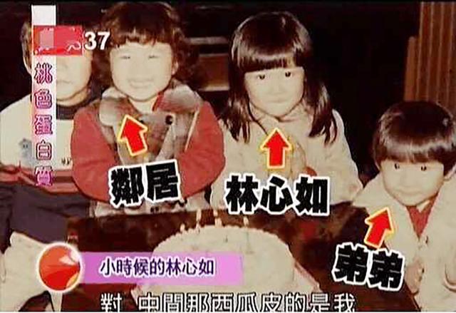 林心如「親弟弟」正臉曝光！與霍建華「摟肩拍照」顏值不輸姐夫　弟妹「站一旁燦笑」氣質淡雅很出眾