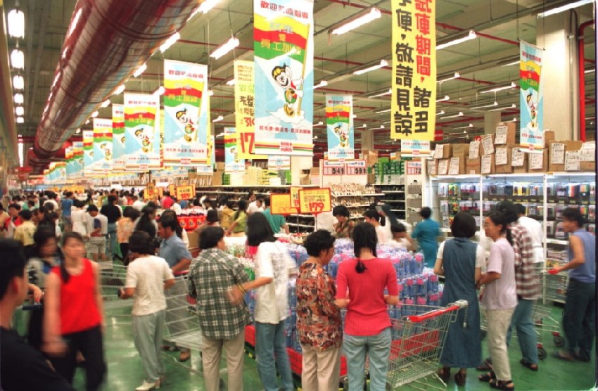 還記得20年前的「萬客隆」嗎？　網友點出3大關鍵「當年突然倒閉」不是沒有原因的