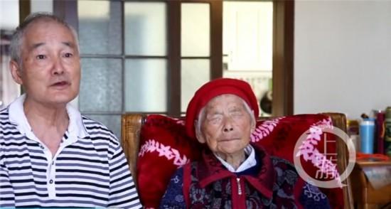 75歲孝子11年如一日推百歲母散步 孝行感動鄰里 全家接力盡孝