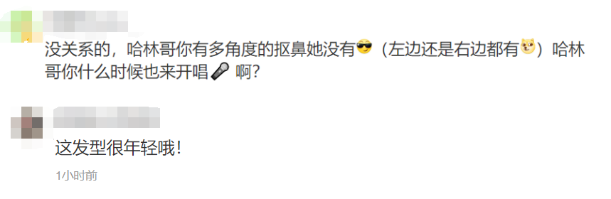 根本一對活寶！59歲庾澄慶「罕曬與Ella合照」　親密摟背「卻被摳鼻子」回應引爆笑：出來混總該要還的