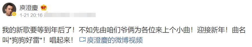 根本一對活寶！59歲庾澄慶「罕曬與Ella合照」　親密摟背「卻被摳鼻子」回應引爆笑：出來混總該要還的