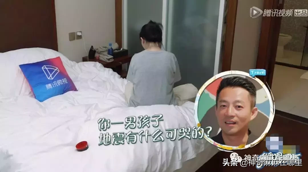 硬漢教育？汪小菲斥責兒子「男生哭什麼？」　大S「秒翻臉」5個字怒懟：養男孩有三句話別說