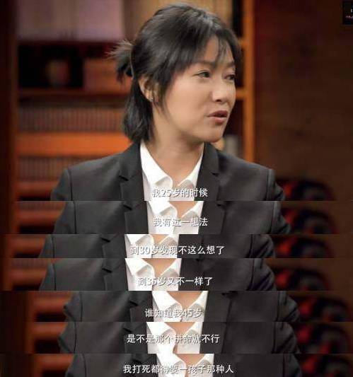 姐弟戀11年仍未婚！46歲徐靜蕾曬「男友黃立行」視角照甜蜜恩愛　「同居愛巢意外曝光」豪華不失文藝