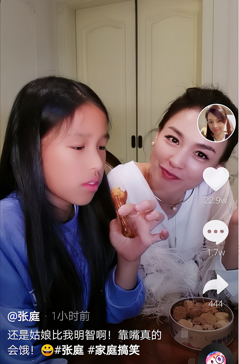 屢次被吐槽長得醜！ 張庭10歲女兒首次回應「長相爭議」 　霸氣回復惡評「被媽媽狂誇」：姑娘比我明智
