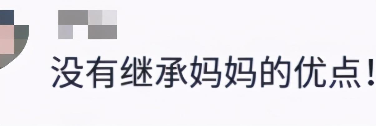 屢次被吐槽長得醜！ 張庭10歲女兒首次回應「長相爭議」 　霸氣回復惡評「被媽媽狂誇」：姑娘比我明智