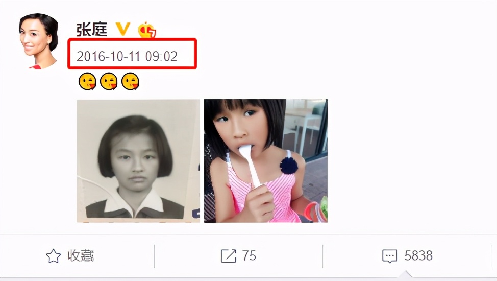 屢次被吐槽長得醜！ 張庭10歲女兒首次回應「長相爭議」 　霸氣回復惡評「被媽媽狂誇」：姑娘比我明智