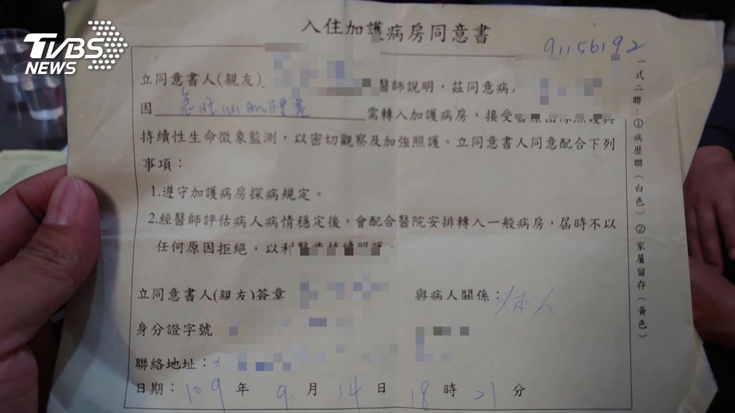 突然心梗塞！客運司機一路「硬撐1個小時」：怕連累乘客　事後心寒「公司扣他薪水」快要無法養家　　