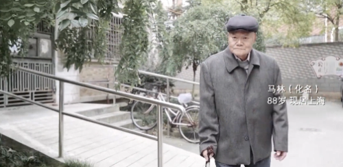 親戚冷漠、黃昏戀不靠譜！88歲老人把「1200萬房子」送給水果攤主　將餘生託付給他：親人不如陌生人