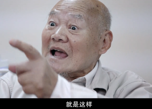 親戚冷漠、黃昏戀不靠譜！88歲老人把「1200萬房子」送給水果攤主　將餘生託付給他：親人不如陌生人
