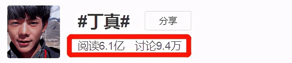 藏族草原小哥「爆紅3天就跌落神壇」！舊照曝光打破眾人幻想　「疑被人利用直播賺錢」網求：請放過他吧