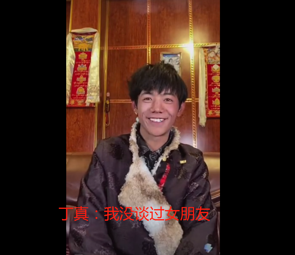 藏族草原小哥「爆紅3天就跌落神壇」！舊照曝光打破眾人幻想　「疑被人利用直播賺錢」網求：請放過他吧