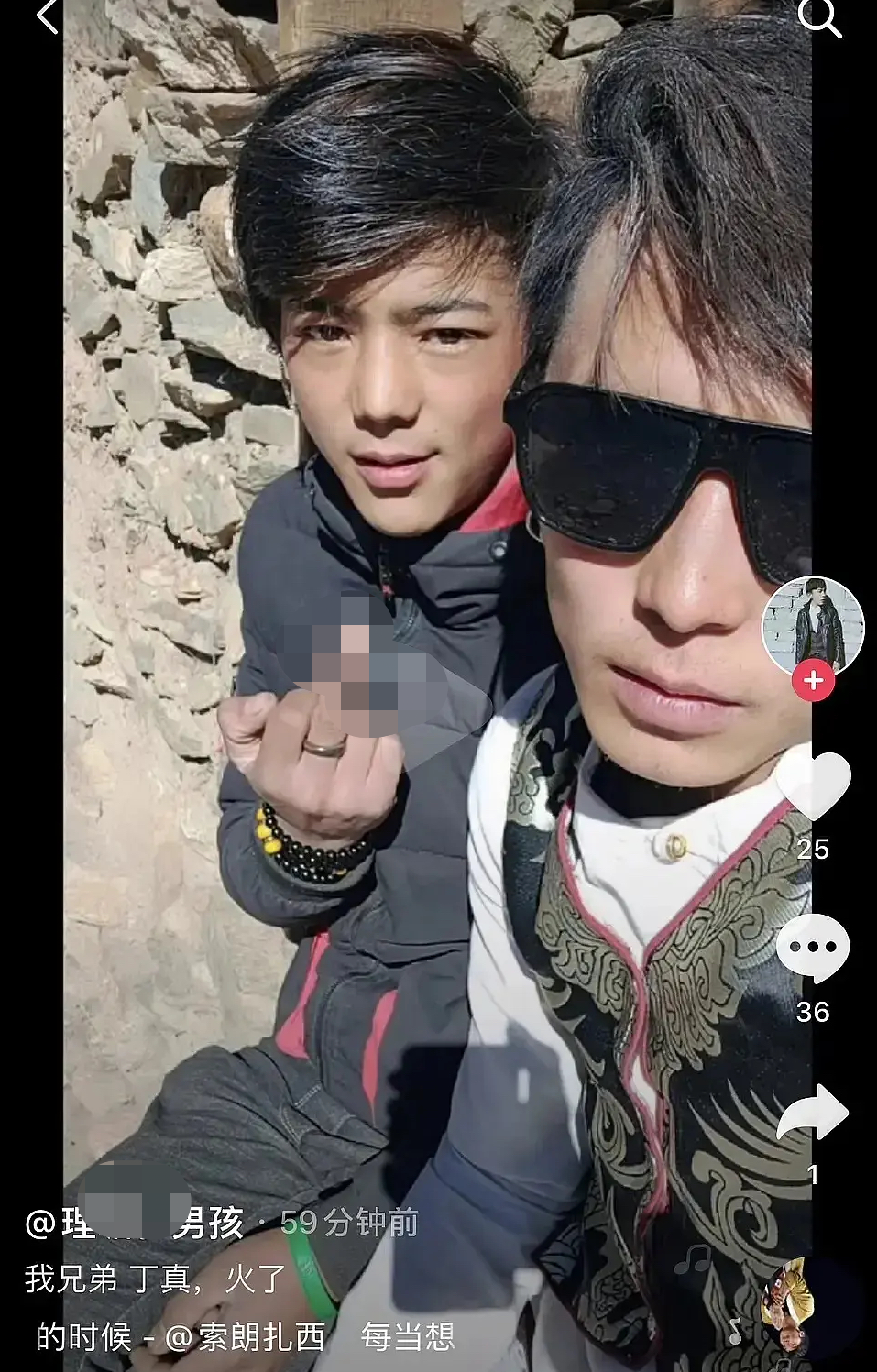 藏族草原小哥「爆紅3天就跌落神壇」！舊照曝光打破眾人幻想　「疑被人利用直播賺錢」網求：請放過他吧