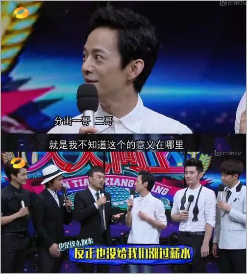 超機智！馬雲調侃周星馳：「我一天能掙191億  你呢？」　星爺幽默回應點亮全場：不愧是喜劇之王