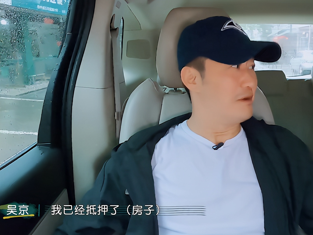 婚前簽協議！賭王兒向老婆坦承「可能要過苦日子」是空殼的富二代　大6歲老婆「回應超直接」網友眼睛都亮了