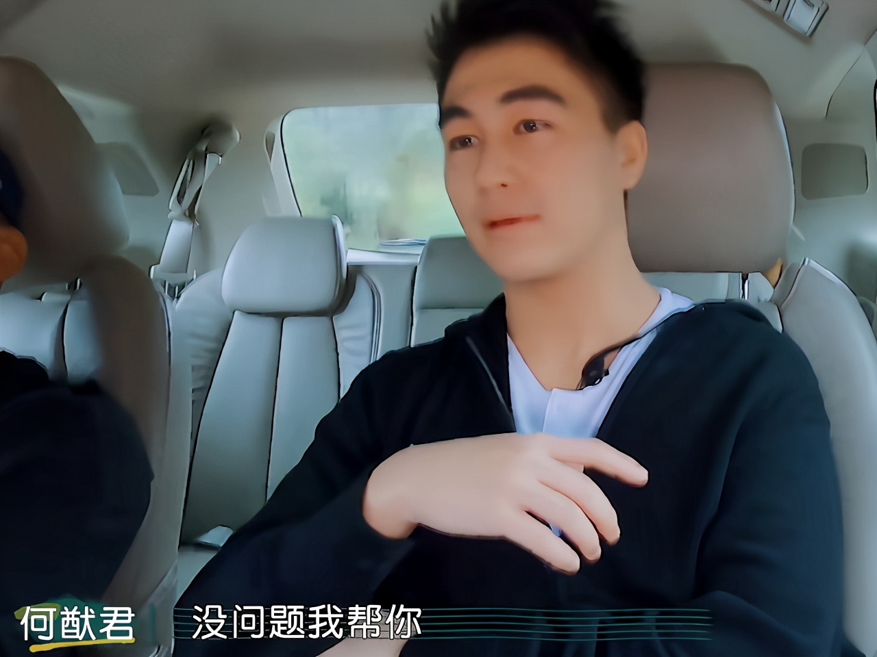 婚前簽協議！賭王兒向老婆坦承「可能要過苦日子」是空殼的富二代　大6歲老婆「回應超直接」網友眼睛都亮了