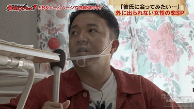 24年從未出過門！日本女生身患不治之症「為見網戀男友勇敢」邁出家門　結局卻令人唏噓