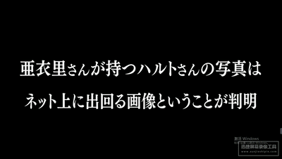 24年從未出過門！日本女生身患不治之症「為見網戀男友勇敢」邁出家門　結局卻令人唏噓