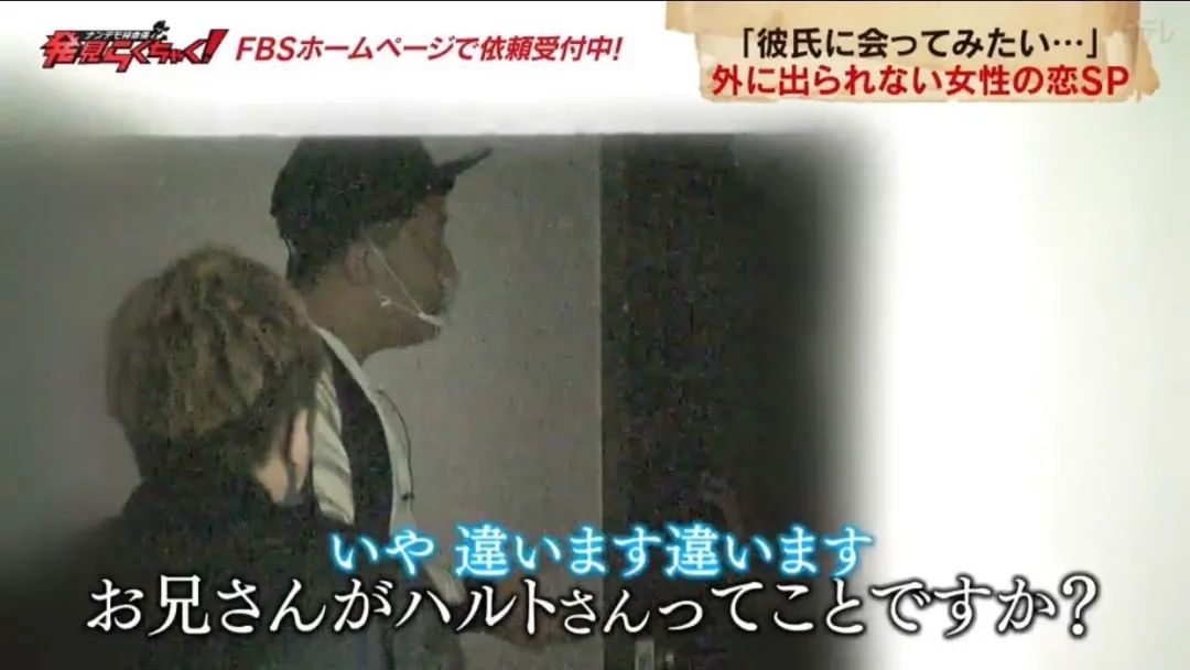 24年從未出過門！日本女生身患不治之症「為見網戀男友勇敢」邁出家門　結局卻令人唏噓