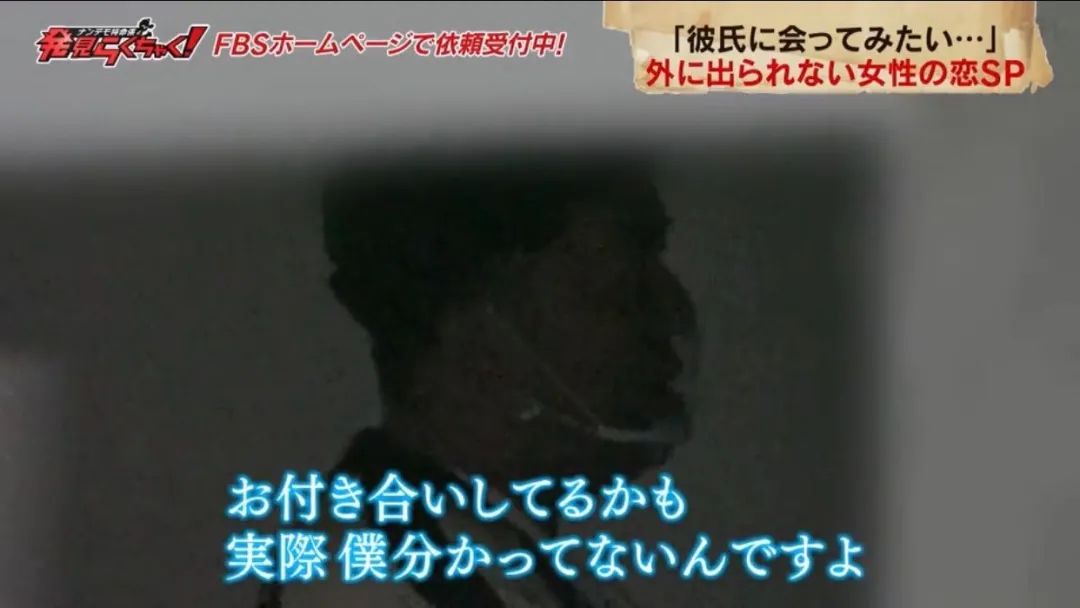 24年從未出過門！日本女生身患不治之症「為見網戀男友勇敢」邁出家門　結局卻令人唏噓